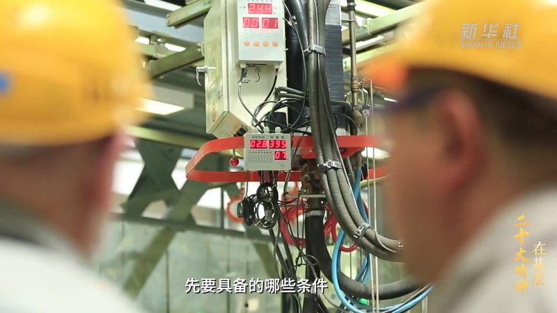 免费ERP软件下载