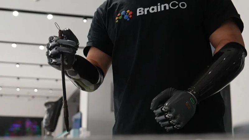 数字化价值提升平台推荐