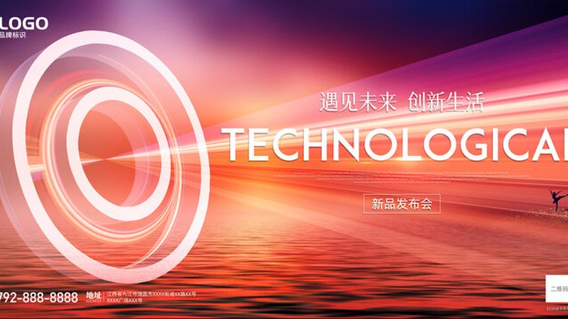 科技服务资质办理：时间与流程解析